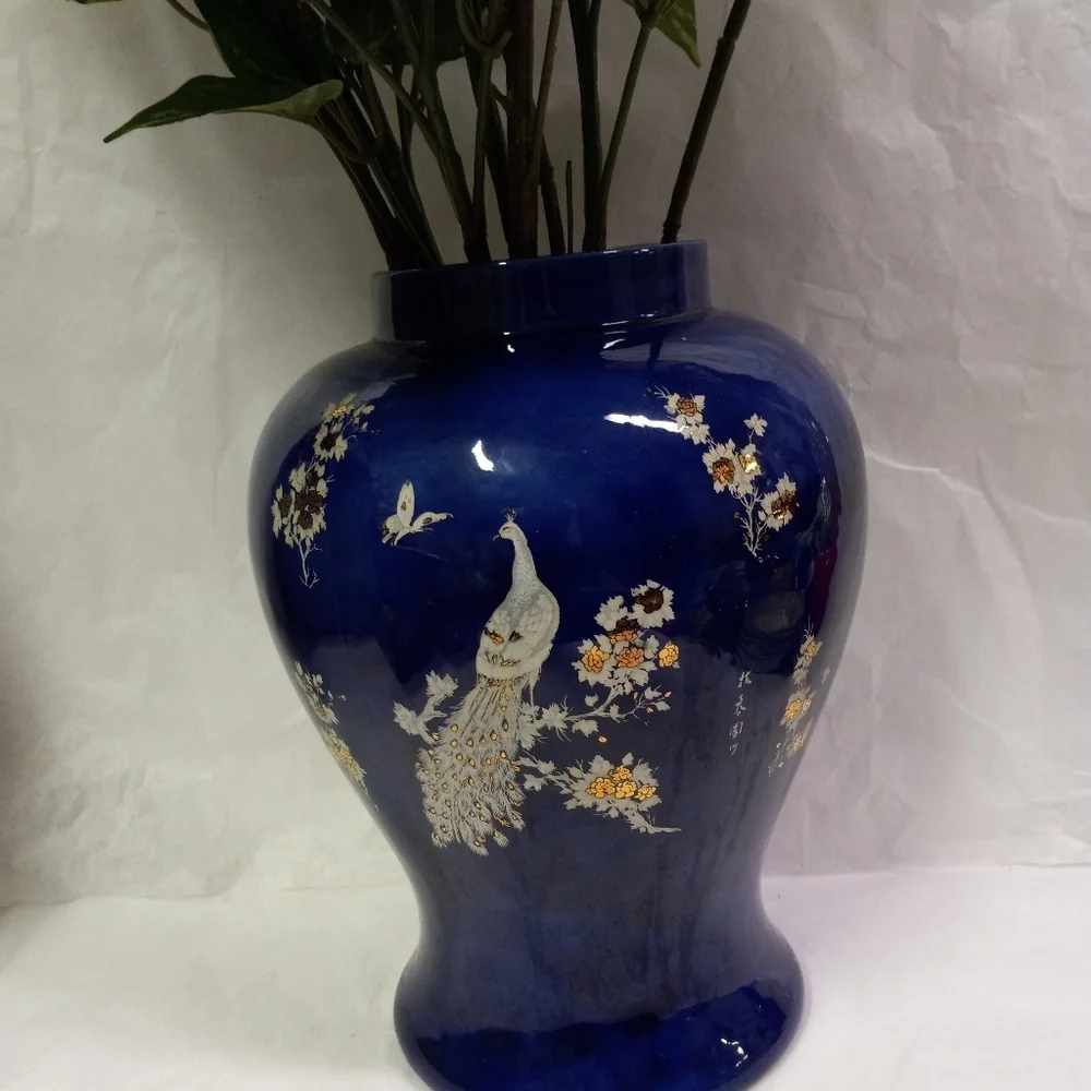 VINTAGE Satsuma Large Cobalt Blue Asian Vase  Peacock Floral